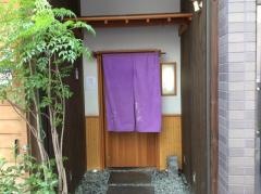 すず航