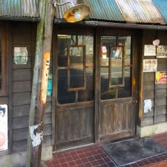 ごっつい　大泉