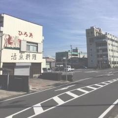 活魚料理ひろ美