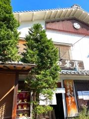 萩の茶屋