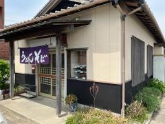 富川