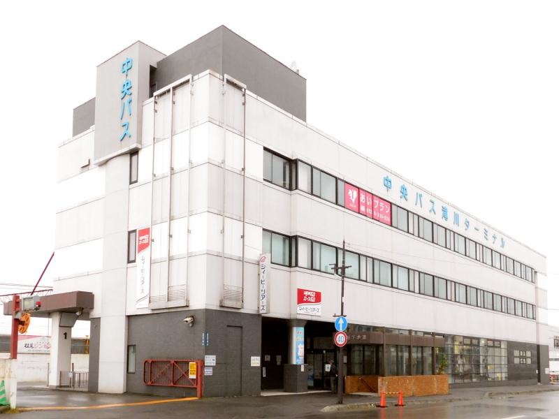 北海道中央バス「滝川ターミナル」