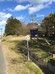 「塚部」バス停留所