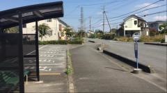 「パトリアおがわ」バス停留所