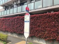 「東橋」バス停留所
