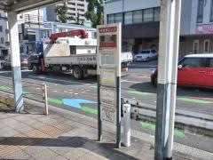「幸町」バス停留所