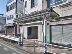 「幸町」バス停留所