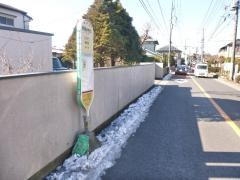 「観音寺前(大和市)」バス停留所