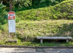 「満願寺」バス停留所