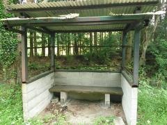 「尻枝口」バス停留所