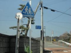 「楠」バス停留所