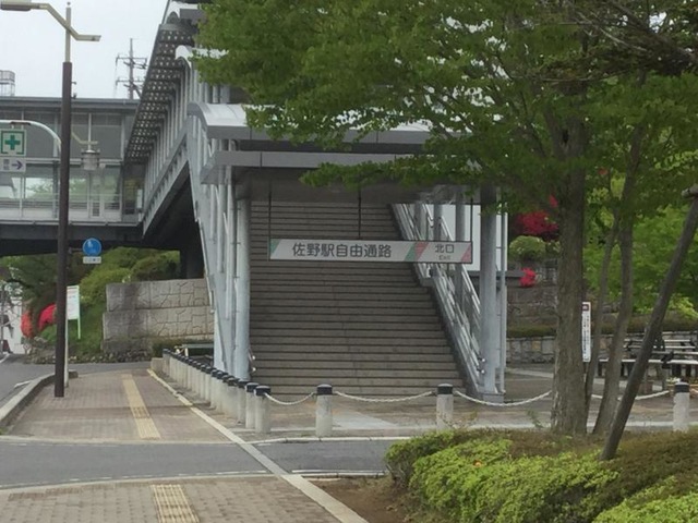 施設写真55