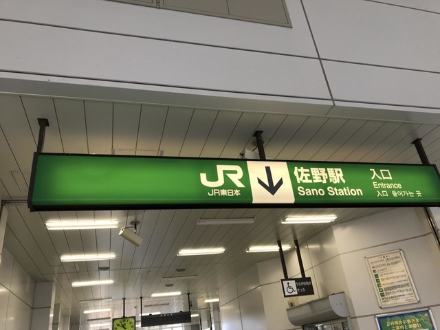 施設写真9
