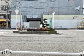 志紀駅