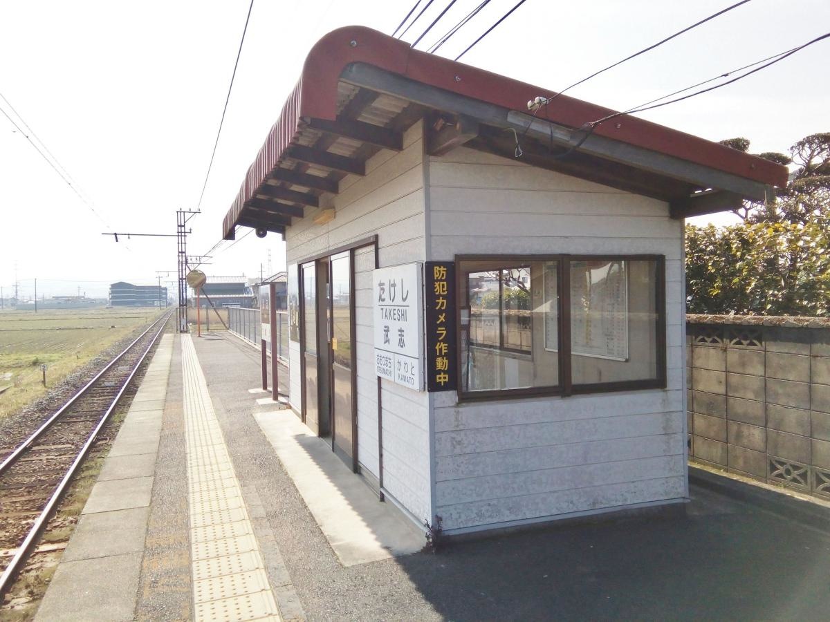 武志駅待合所