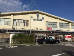 中村駅