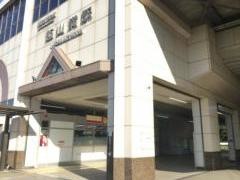 飯山満駅