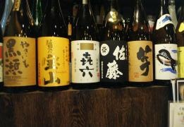 西郷酒盛　南3条店