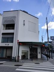 よーじや祇園店