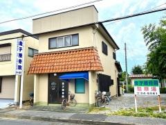 金子接骨院