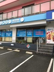 スッキリ鍼灸整骨院