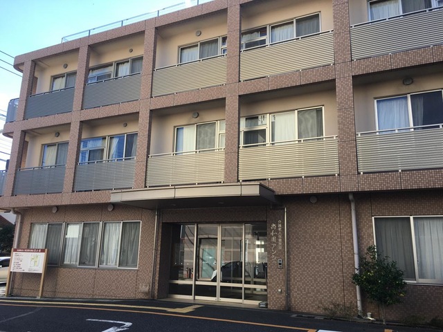 尚和園 施設外観