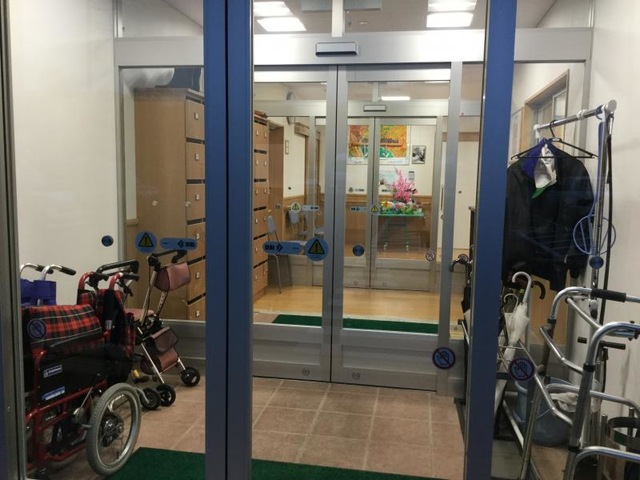 尚和園 施設外観