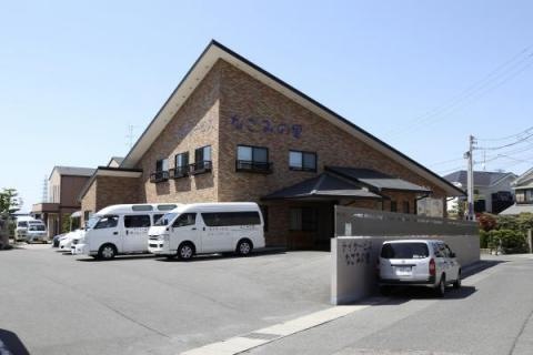 なごみの里 施設外観