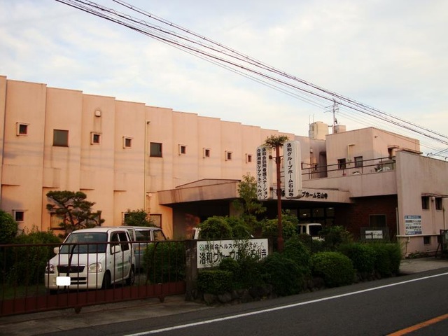 洛和グループホーム石山寺 施設外観