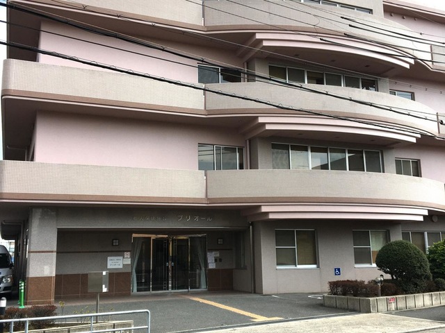 プリオール 施設外観