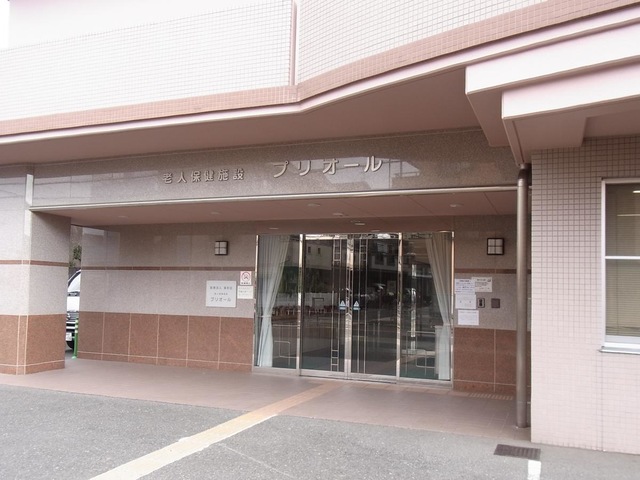 プリオール 施設外観