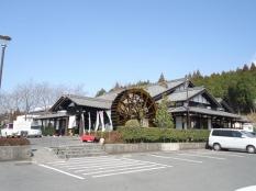 そば茶屋吹上庵 鹿屋店