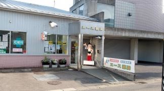エース薬局広見店