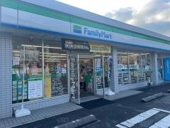 ファミリーマート　市川新田店