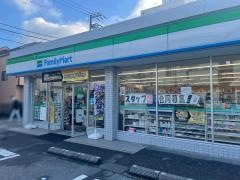 ファミリーマート　市川新田店