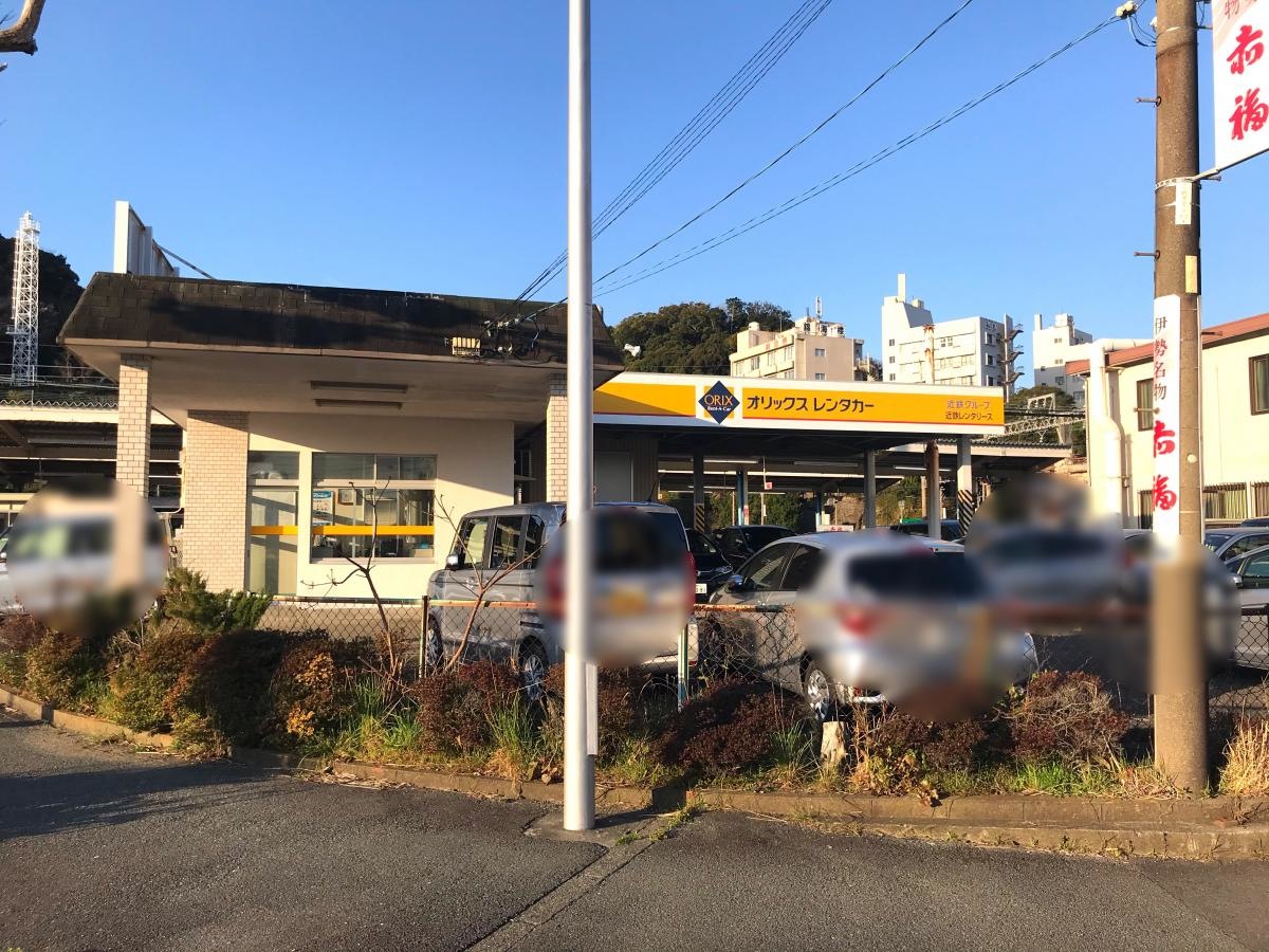 オリックスレンタカー近鉄鳥羽駅前