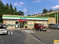 ファミリーマート　大和深見西２４６店