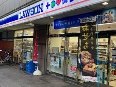 ローソン・スリーエフ　横浜本町店