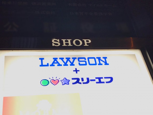 施設写真12