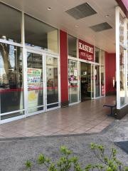 カスミフードスクエア　高根台店