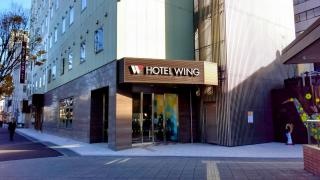 ホテルウィングインターナショナル　セレクト東大阪