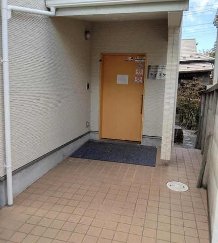 グループホーム　ライズケア 施設外観