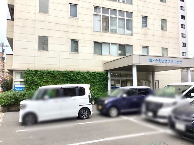 グループホーム　アルプスの風