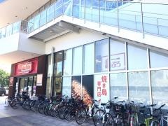 ペットプラス　千種店