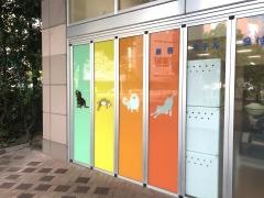 ペットプラス　千種店