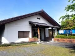 土岐市美濃陶磁歴史館