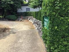 ガウディア　門沢橋教室