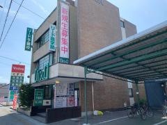 リード予備校　加納校