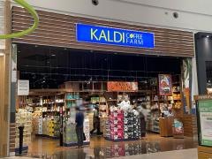 カルディコーヒーファームｍｏｚｏワンダーシティ店