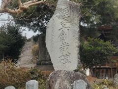 別雷神社